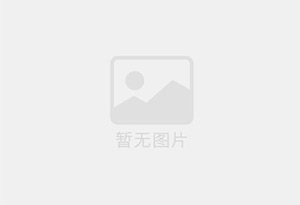 武陵源精准测漏水师傅的电话是多少？